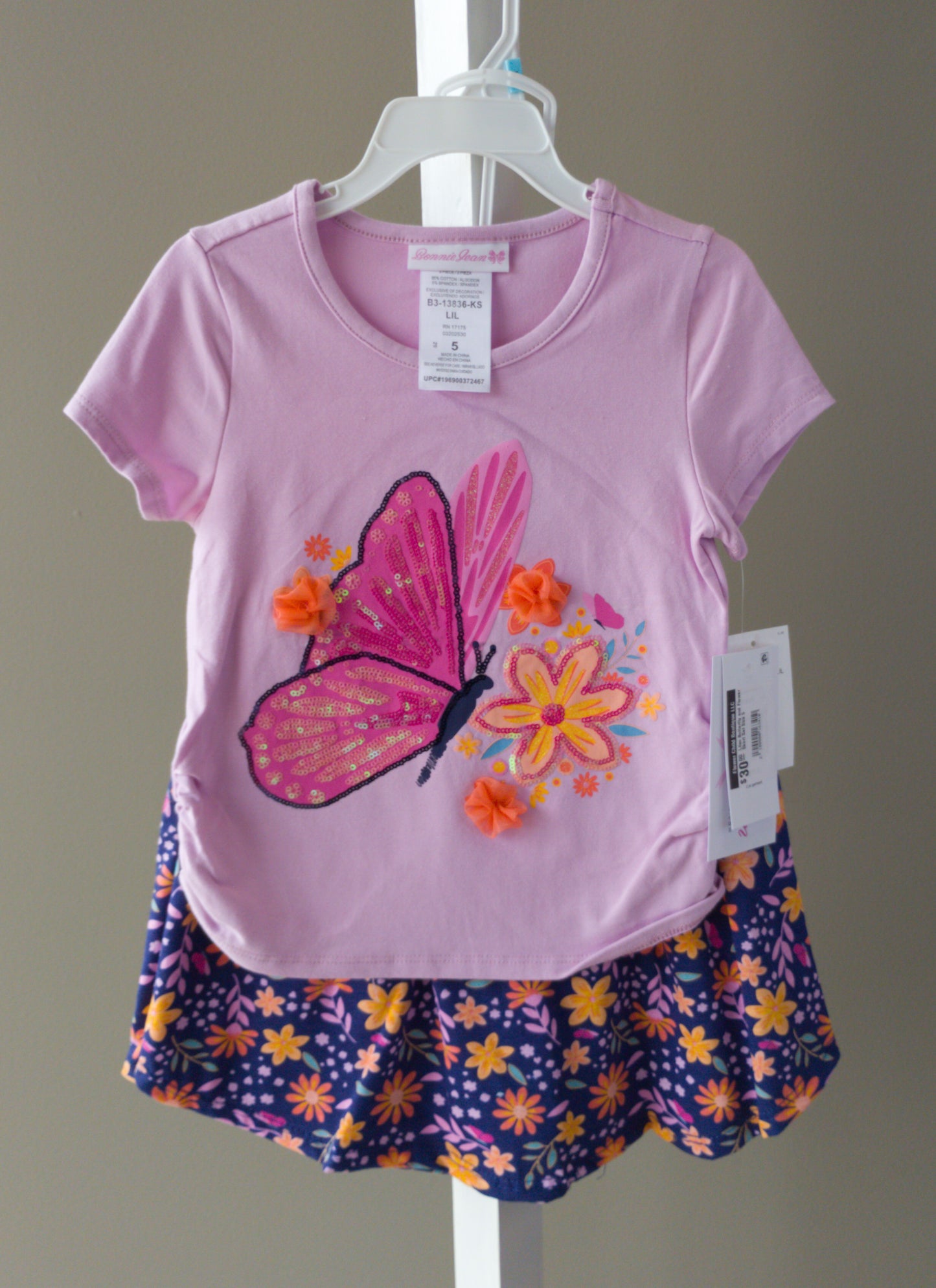 Lilac Butterfly and Flower Skort Set